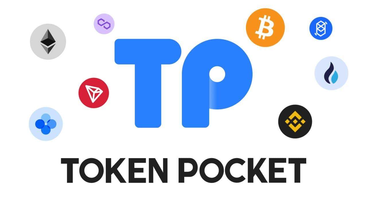 tokenpocket钱包怎么充值？tokenpocket钱包充值流程步骤介绍