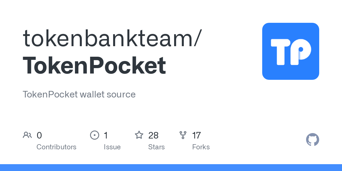 TokenPocket.png