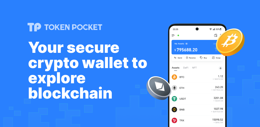 tokenpocket钱包怎么退出登录？tokenpocket钱包退出登录的方法