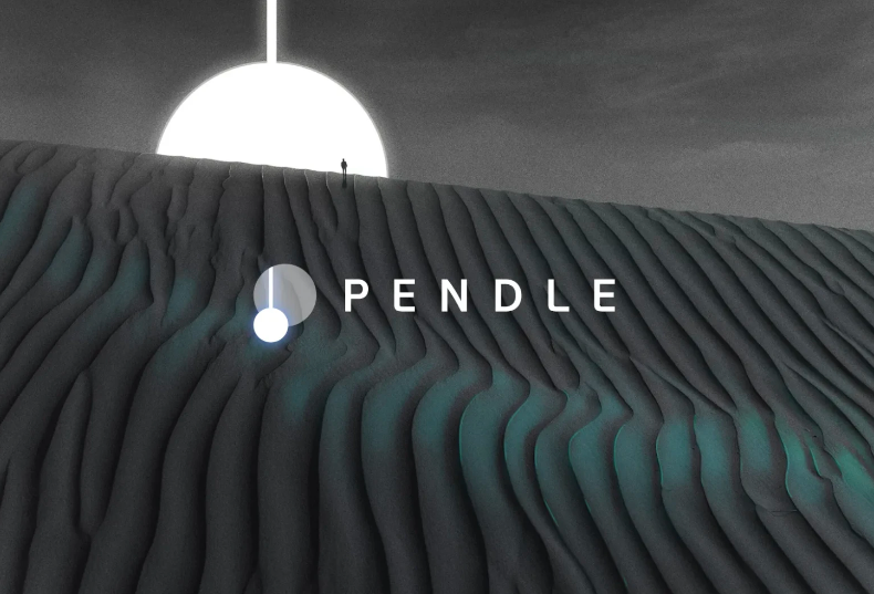 pendle币.png