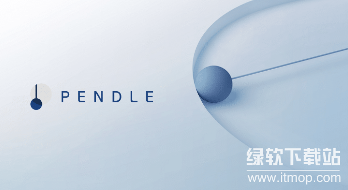 pendle币什么时候上合约?pendle币上合约时间回顾