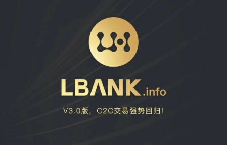 lbank交易所排全球第几？lbank交易所排名榜单2025