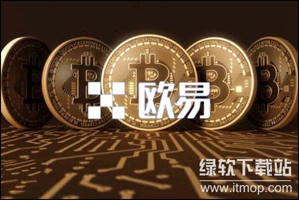 易欧交易所的股东是谁?易欧交易所股东简介