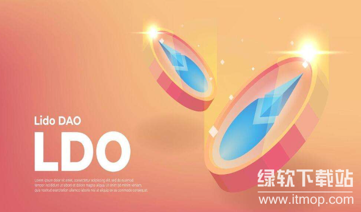 ldo币.png
