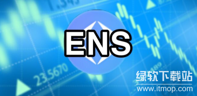 ens币.png