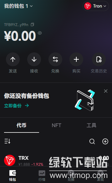 屏幕截图 2025-05-13 115810.png