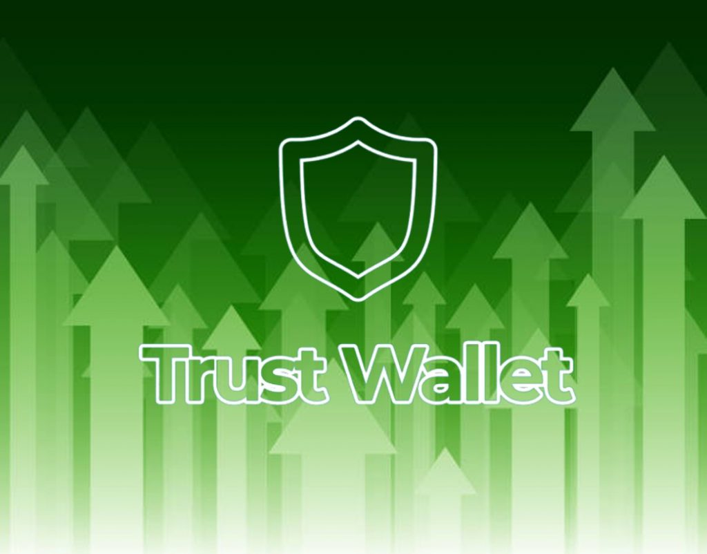 trust钱包中文叫什么名字？trust钱包的中文名字介绍