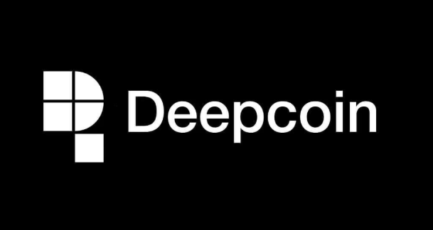 deepcoin交易所中文叫什么？deepcoin交易所简介