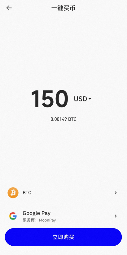 trust wallet怎么交易？trust wallet交易教程2025最新版