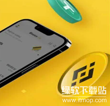 安币买入卖出手续费多少 安币交易手续费解析