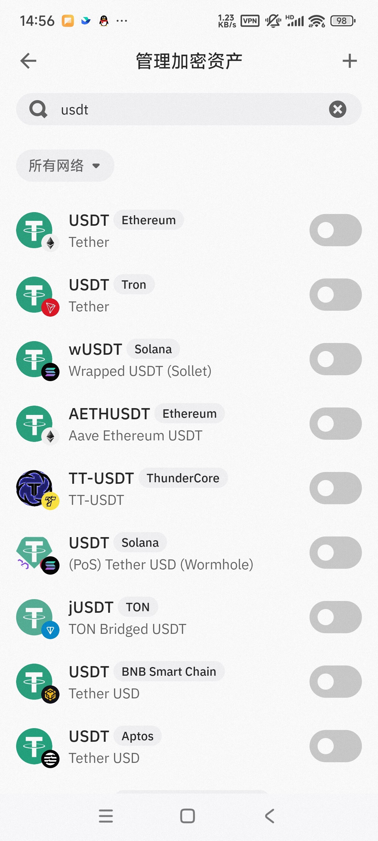 trust wallet如何添加usdt？trust wallet钱包教程完整版