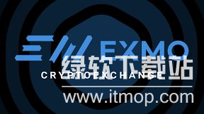 exmo交易所如何提现,exmo交易所提现需要缴税吗?
