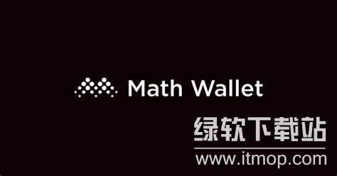 mathwallet的u转不出去怎么回事?