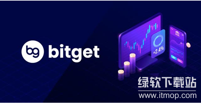 bitget交易所到账快吗?bitget交易所提现速度详解
