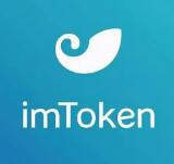 imtoken的密钥在哪，imtoken密钥忘记了怎么办？