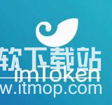 imtoken的密钥在哪,imtoken密钥忘记了怎么办?