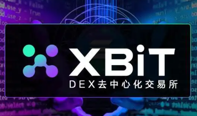 xbit交易所与哪个国家有合作关系？