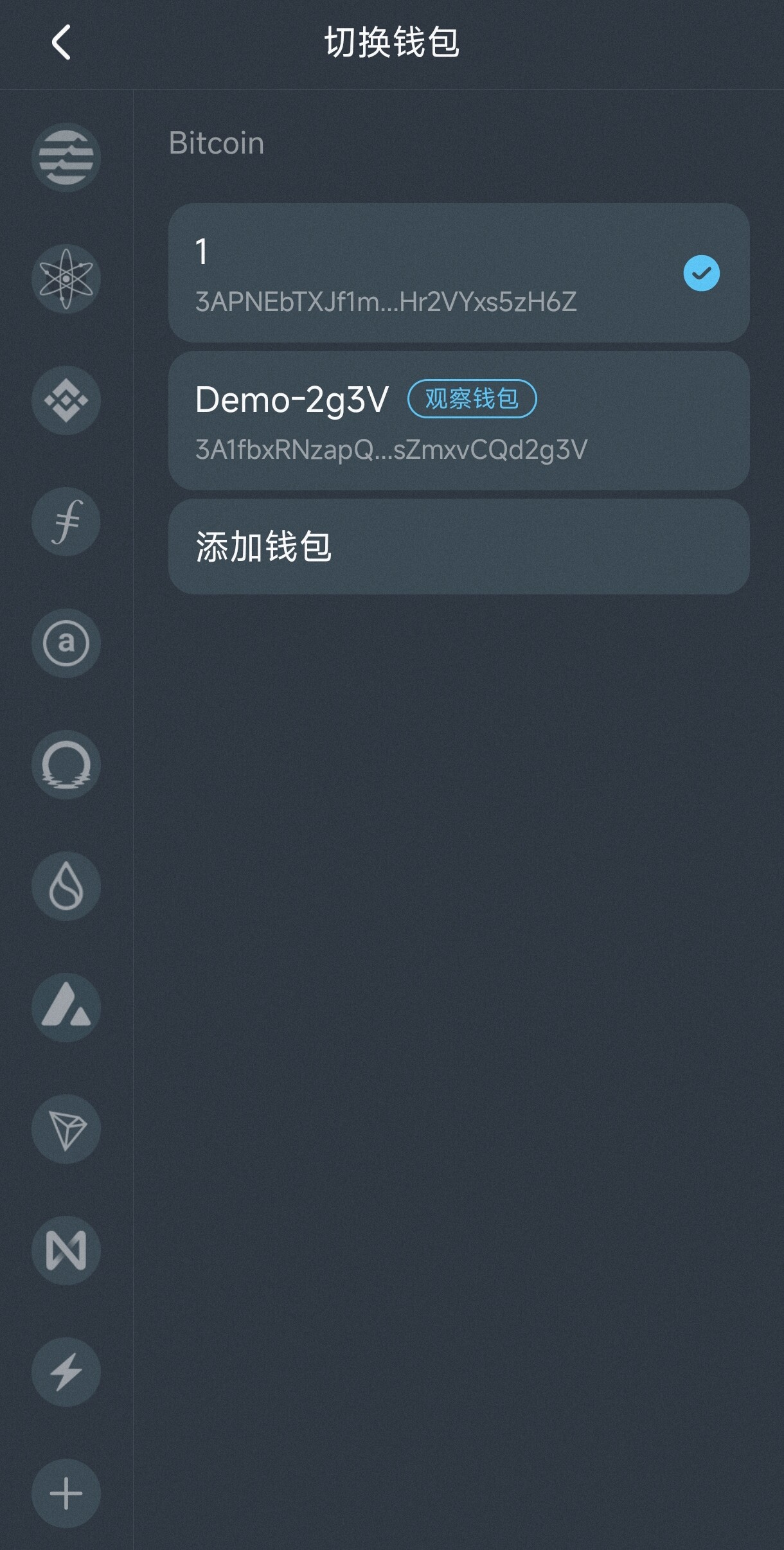 mathwallet添加自定义节点怎么设置？