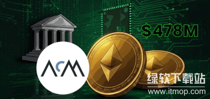 Abraxas Capital的ETH投资策略是什么?DeFi借贷布局深度解析