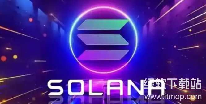 Solana元区块链是什么?联合创始人Anatoly Yakovenko技术提案详解