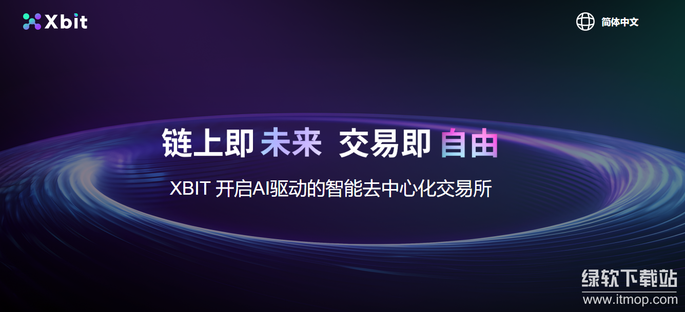 屏幕截图 2025-05-20 093920.png