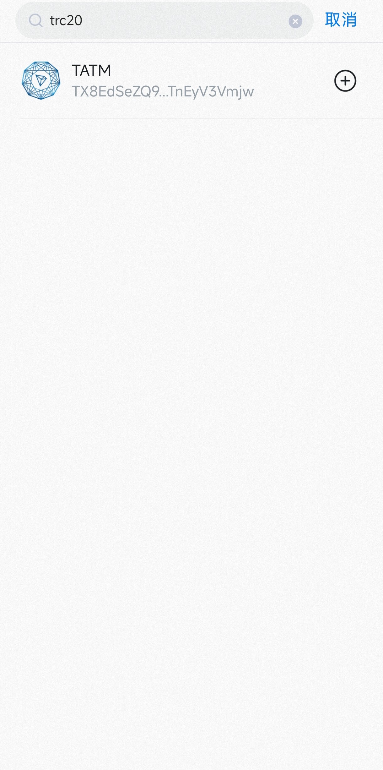 Screenshot_2025-05-21-15-21-27-186_im.token.app-e.jpg