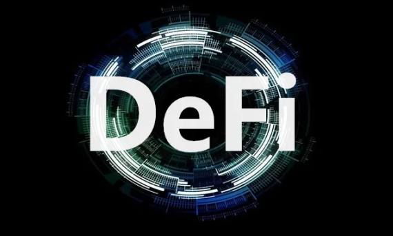 比特币DeFi现状如何？去中心化金融新突破解析