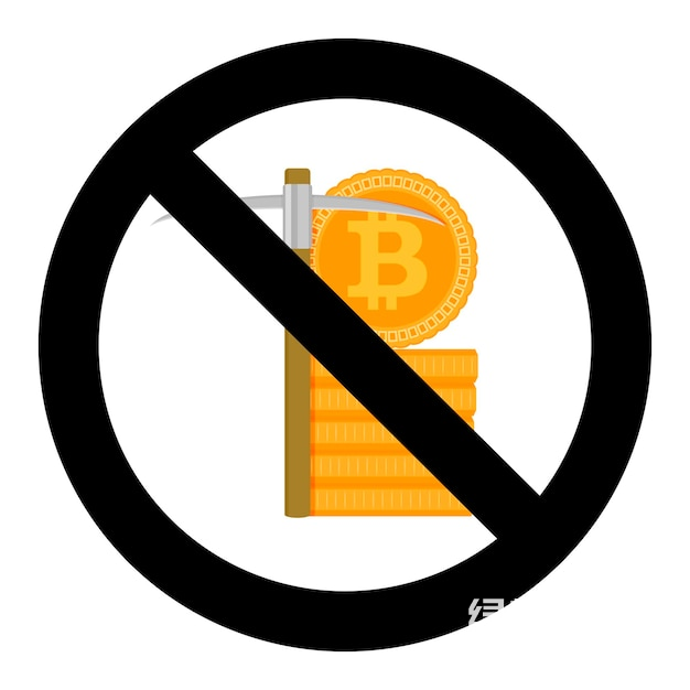 ban-mine-bitcoin-symbol_485380-2.png