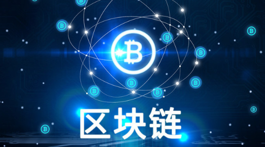 多链资产配置趋势是什么？跨链桥安全性与流动性池交互