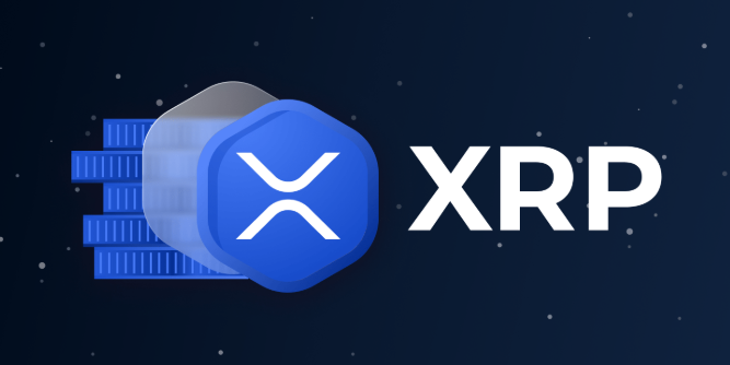 XRP跨境支付突破是什么？交易所流动性池与合规框架升级