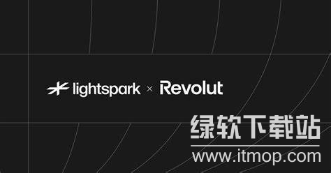 闪电网络整合如何革新支付?Revolut与Lightspark技术合作解析
