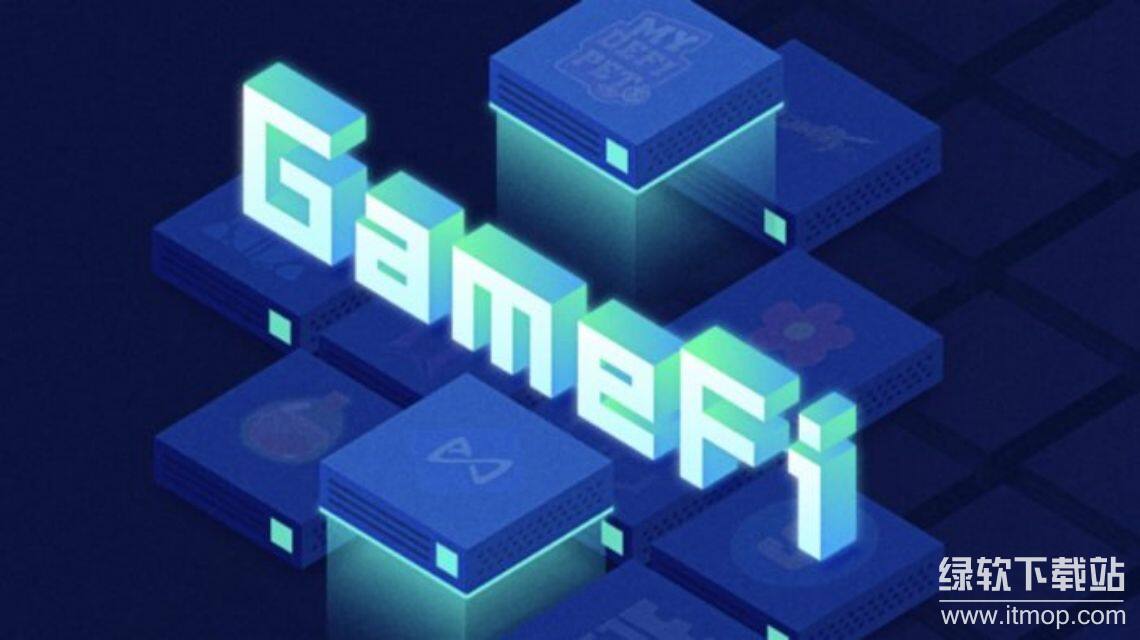 GameFi跨链互操作性是什么?TON链Layer2架构如何支撑链游生态