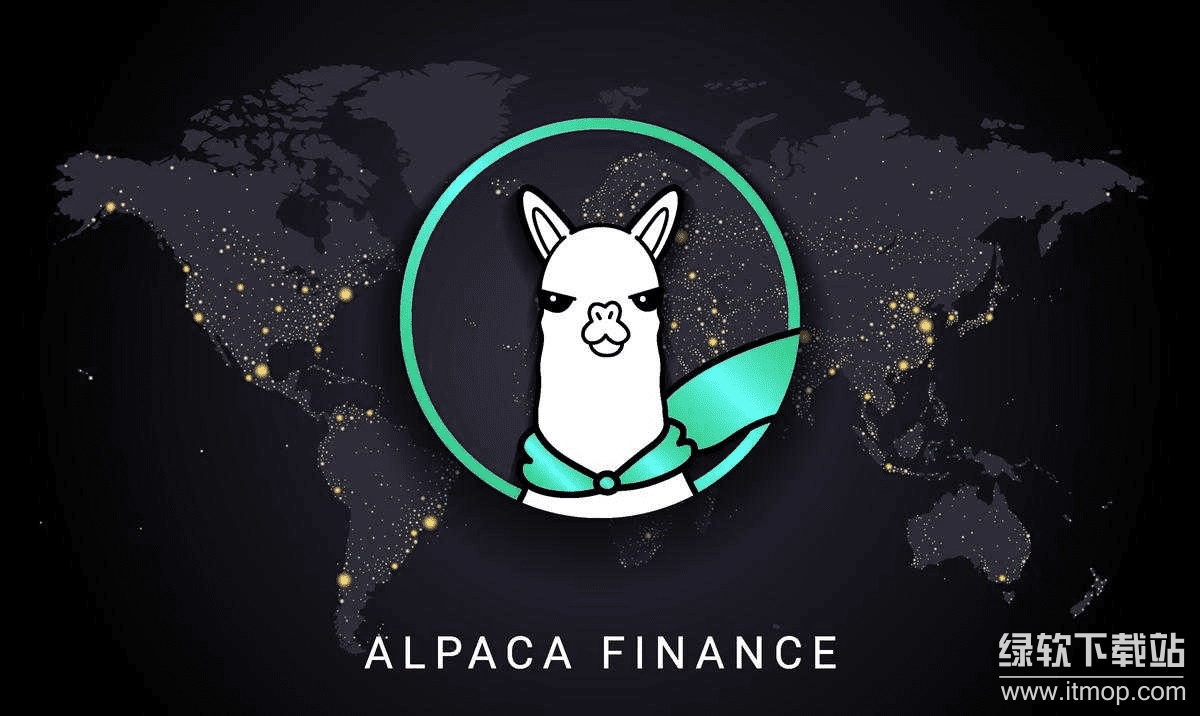 Alpaca Finance宣布逐步关停,其代币ALPACA持有者该如何应对?