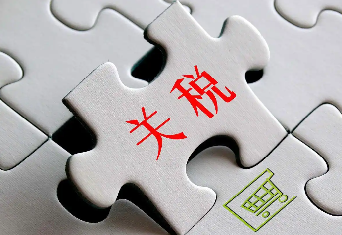 美中关税协议对加密市场影响机制是什么？数字资产合规化进程分析