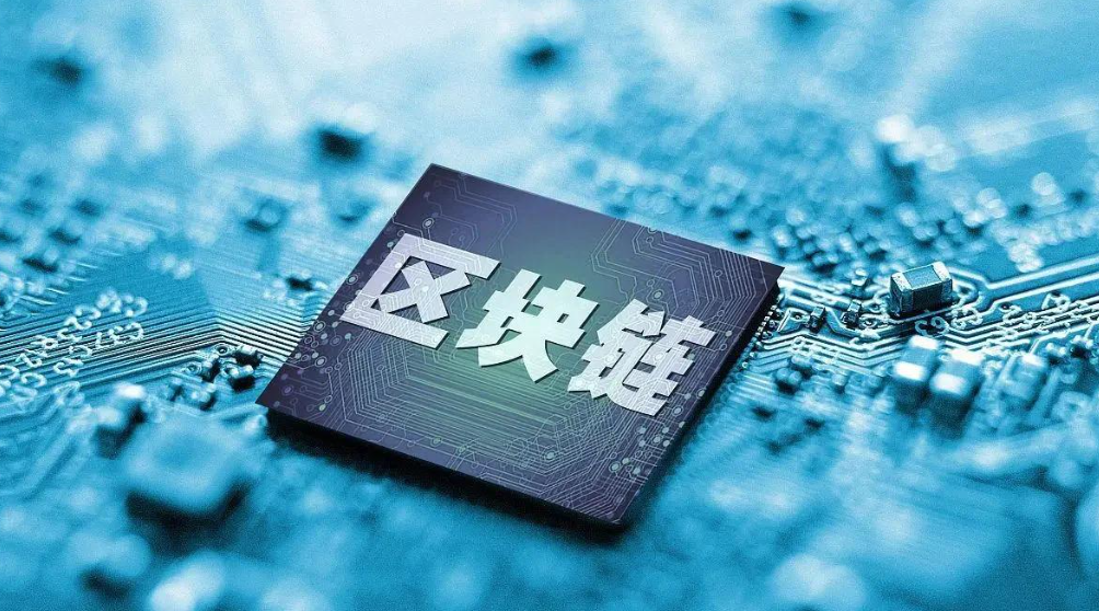 韩国关税后经济改革路径是什么，区块链技术如何赋能贸易数字化？