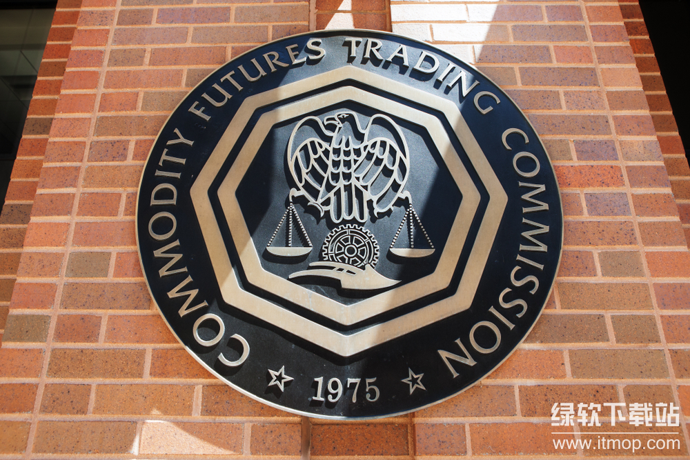 CFTC-building.png
