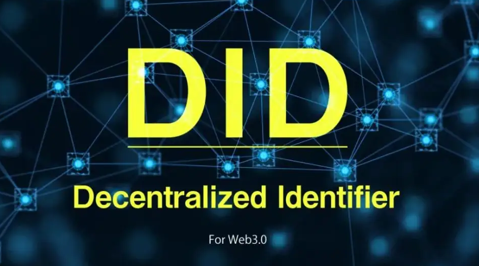 DID隐私保护机制是什么？零知识凭证如何实现身份自主控制