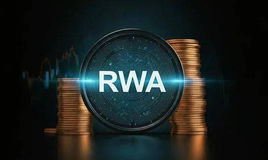 RWA市场规模突破230亿美元，机构参与度增长13.88%意味着什么？