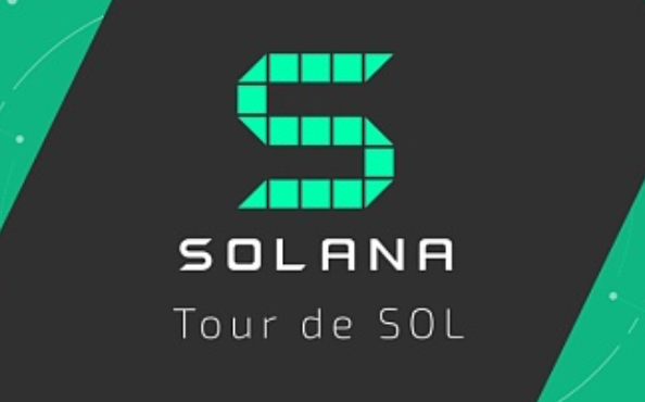 Solana Accelerate 大会落幕，SOL 的下一步走向何方？