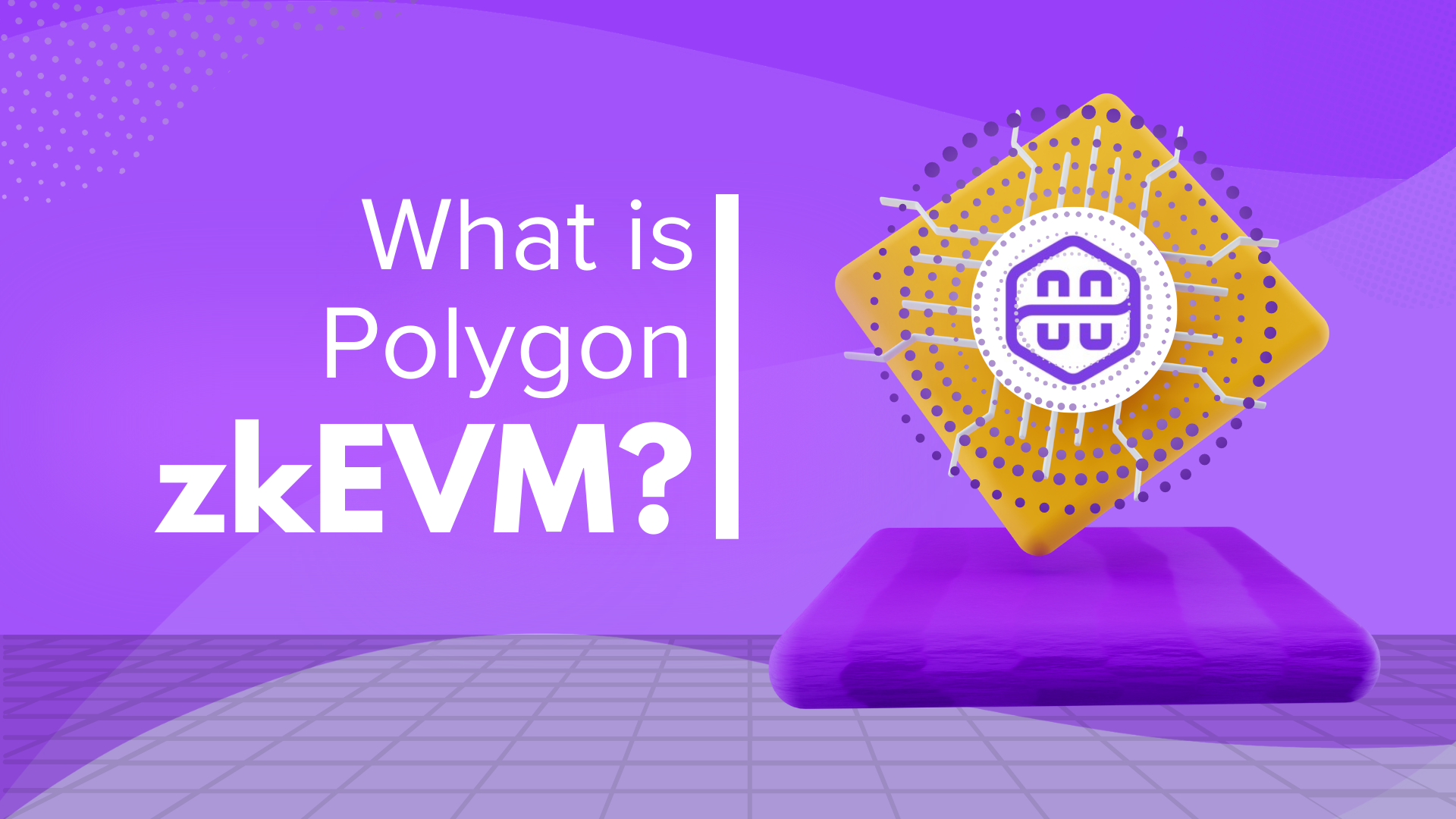 Polygon zkEVM主网上线，Layer2竞争格局有何变化？