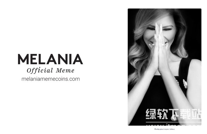 official-melania-meme-how-to-buy.png