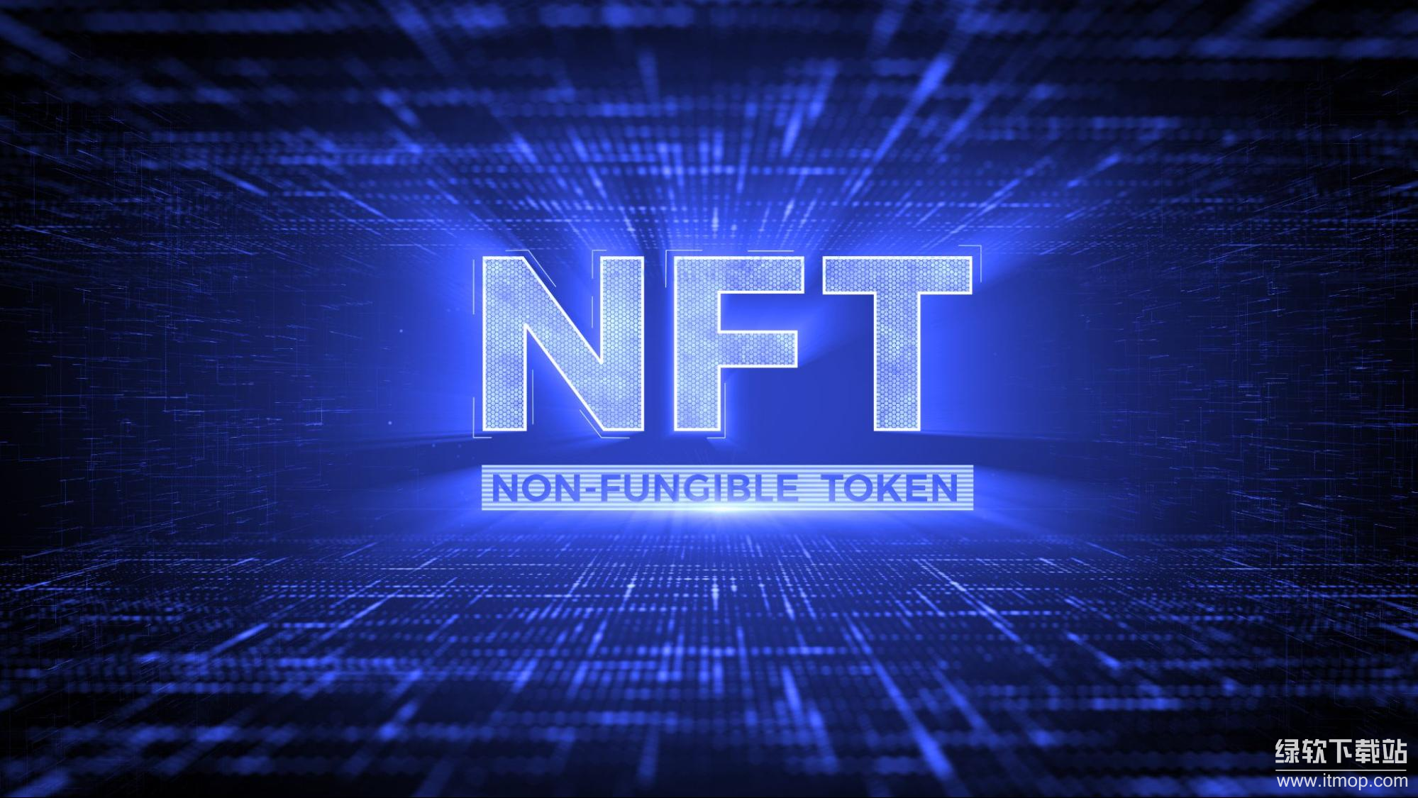 nft-supply-chain.1.3.png