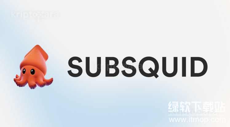 subsquid-0606.png
