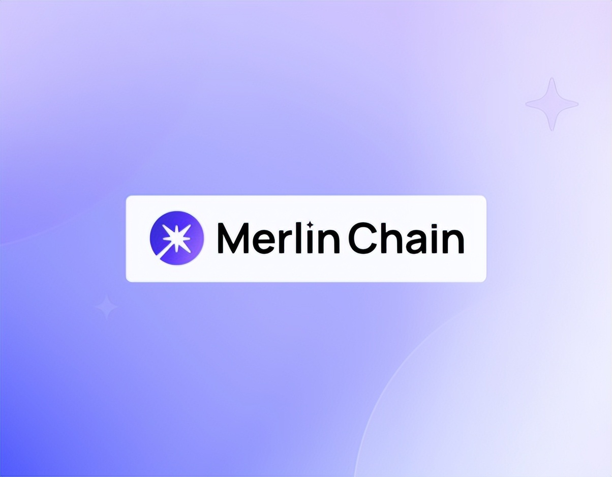 什么是Merlin Chain，比特币Layer2质押APY为何高达200%？