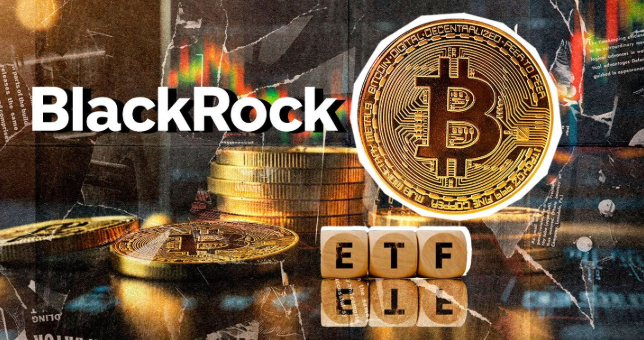 贝莱德IBIT资金优势是什么？比特币ETF市场领跑解析