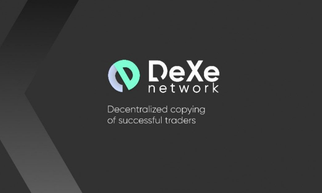 DEXE价格暴跌17%，链上数据释放什么信号？