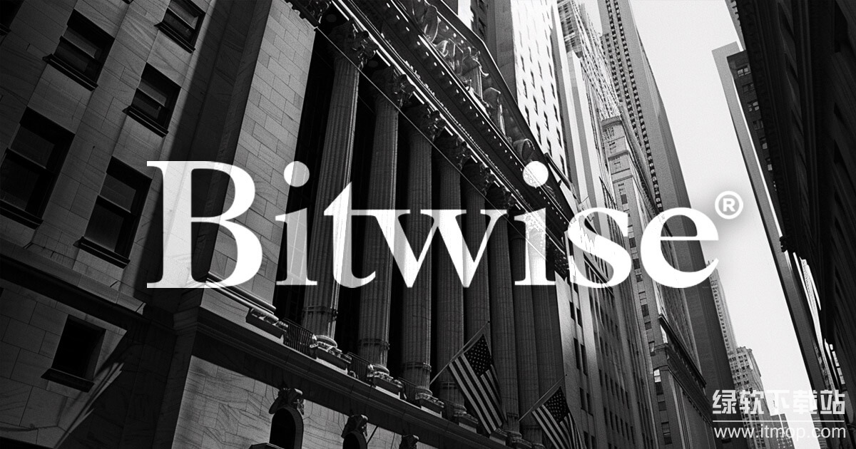 bitwise-etf-wallst.png