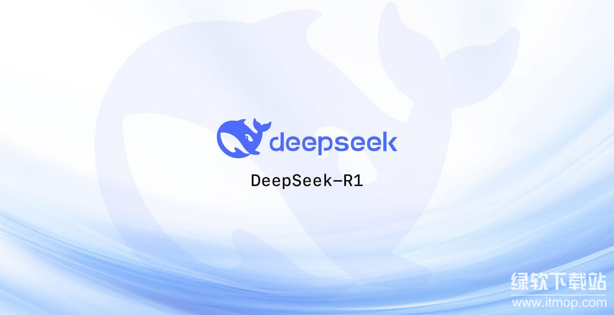 DeepSeek 开源新版 R1 媲美 OpenAI,对加密有何影响?