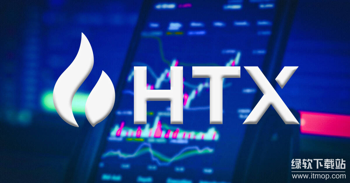 HTX-Unveiled-Justin-Suns-Huobi-I.png