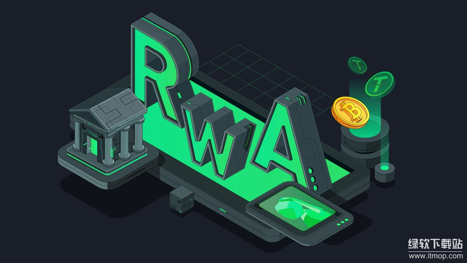 富兰克林邓普顿实现收益秒级结算,RWA产品如何提升效率?